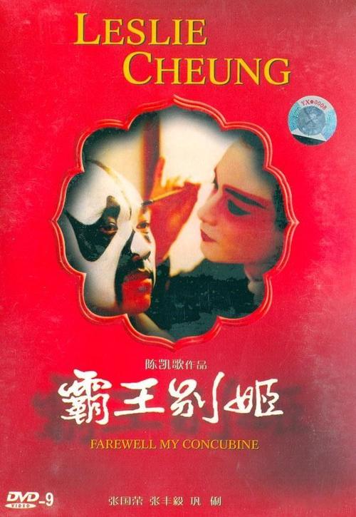 那不勒斯美术学院 Design degree certificate